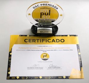 premio